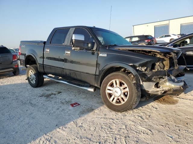 2008 Ford F150 Supercrew