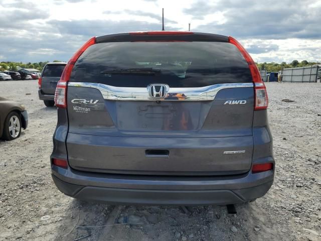 2016 Honda CR-V SE