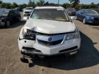 2012 Acura MDX Advance