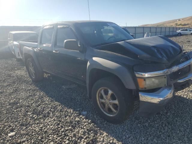 2007 Chevrolet Colorado