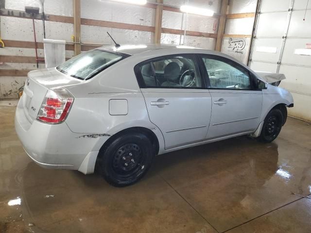 2007 Nissan Sentra 2.0