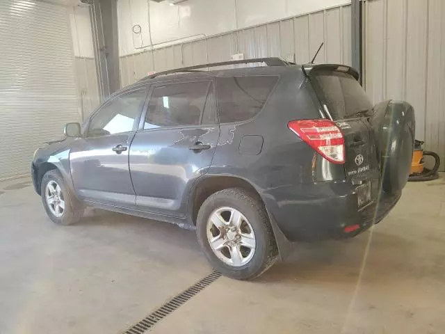 2009 Toyota Rav4