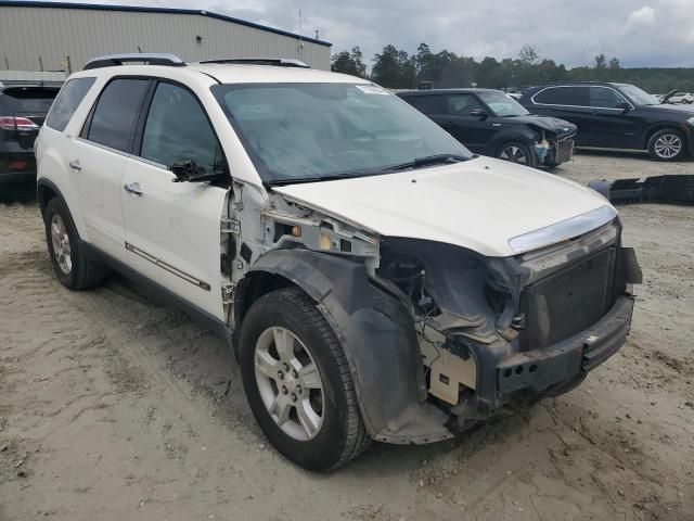 2007 GMC Acadia SLT-1