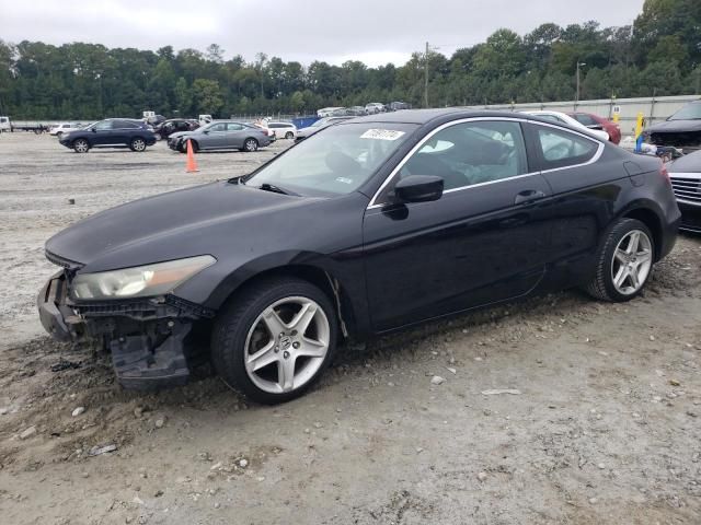 2009 Honda Accord EX