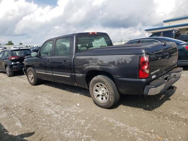 2005 Chevrolet Silverado C1500