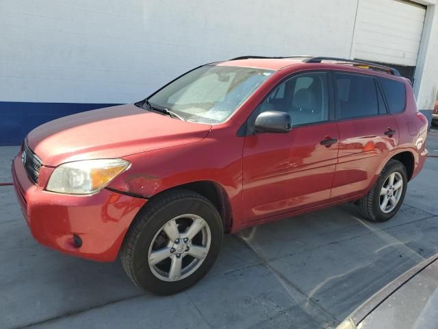 2007 Toyota Rav4