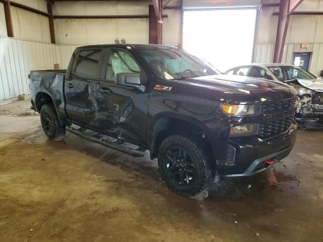 2020 Chevrolet Silverado K1500 Trail Boss Custom