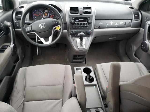 2008 Honda CR-V EX