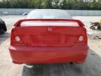 2005 Honda Civic LX