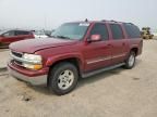 2006 Chevrolet Suburban K1500