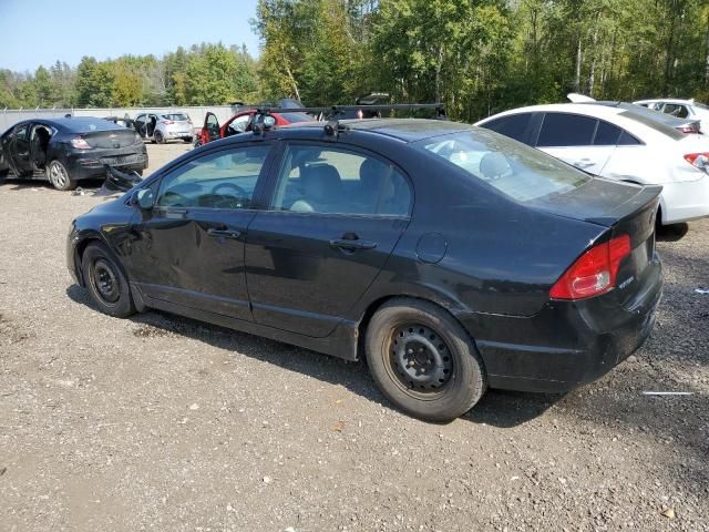 2008 Honda Civic LX