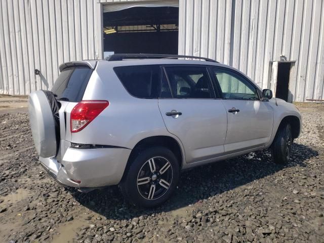 2007 Toyota Rav4