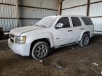 2007 Chevrolet Tahoe C1500