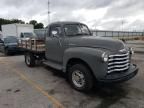 1947 Chevrolet Pickup