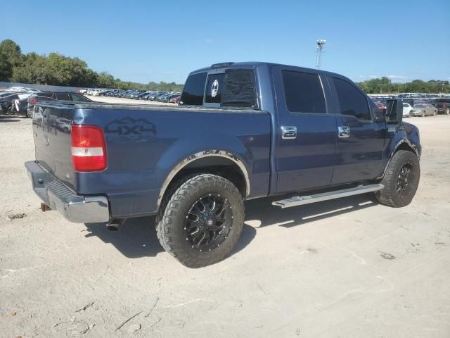 2005 Ford F150 Supercrew