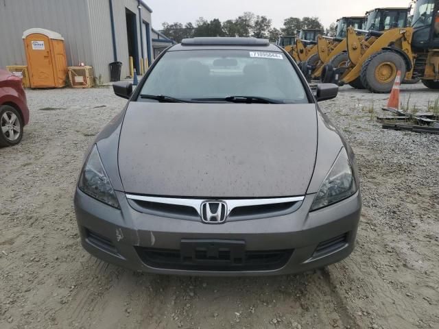 2006 Honda Accord EX