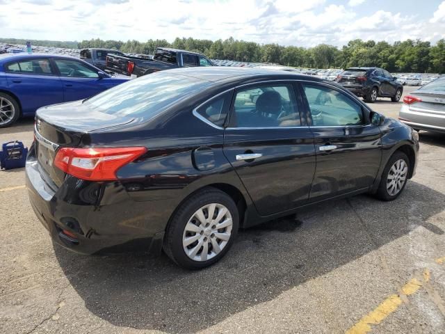 2017 Nissan Sentra S