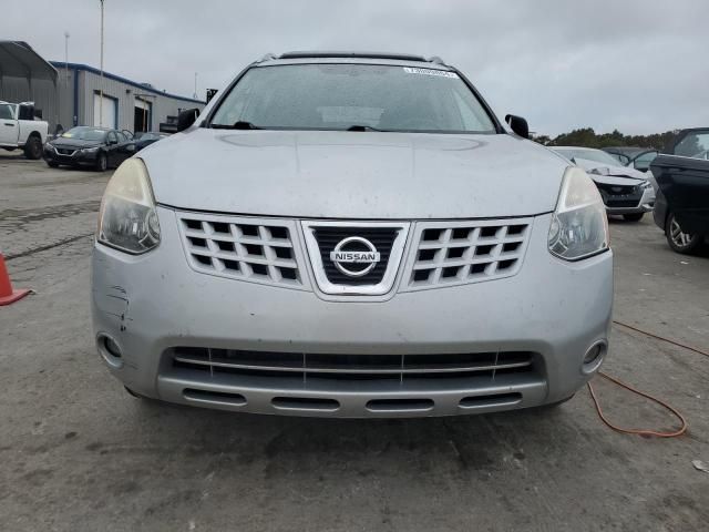 2008 Nissan Rogue S