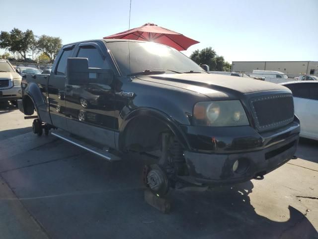 2007 Ford F150