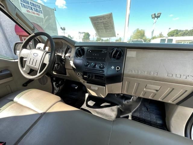 2008 Ford F250 Super Duty