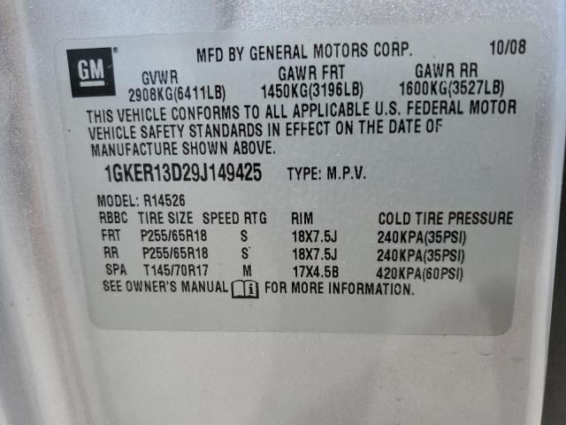 2009 GMC Acadia SLE