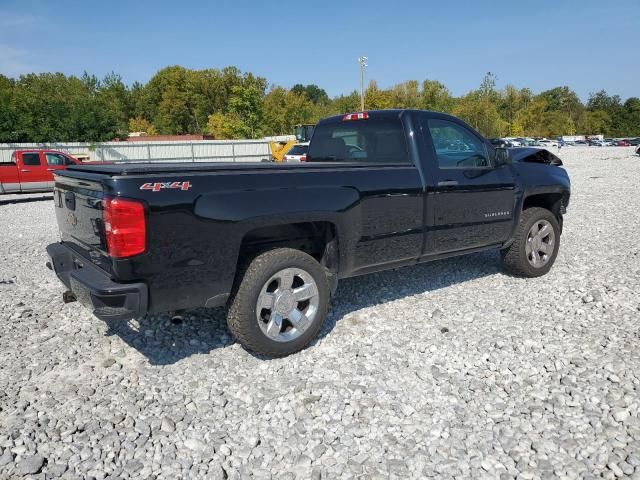 2016 Chevrolet Silverado K1500