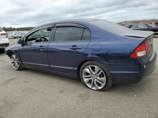 2009 Honda Civic EX