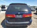 2004 Honda Odyssey EXL