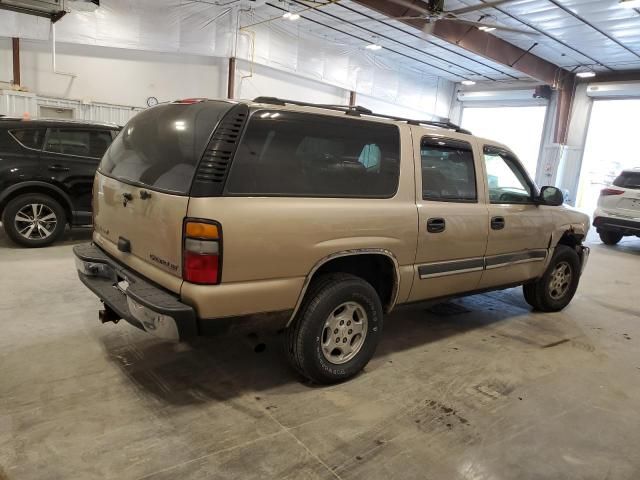 2005 Chevrolet Suburban K1500