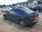 1997 Honda Civic EX