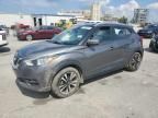 2018 Nissan Kicks S