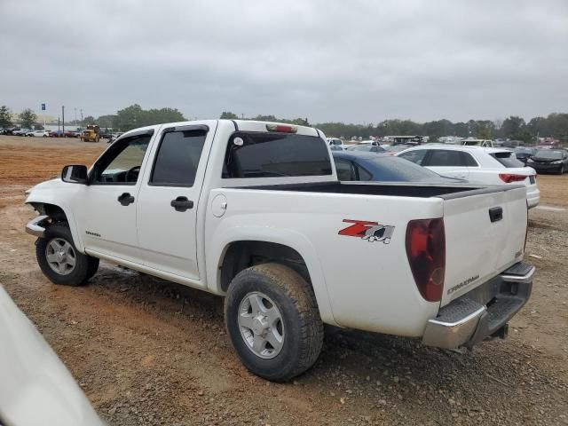 2005 GMC Canyon