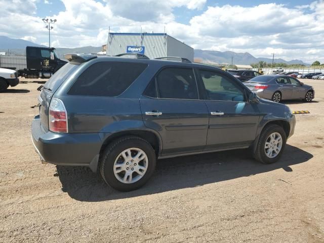 2005 Acura MDX Touring