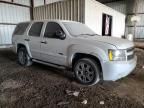 2007 Chevrolet Tahoe C1500