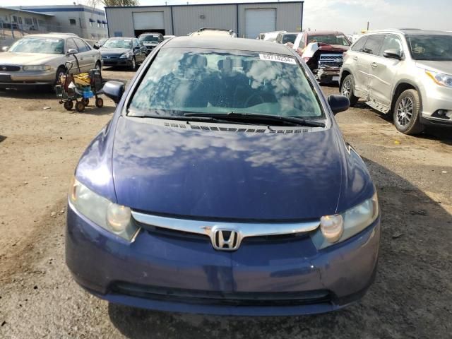 2007 Honda Civic LX