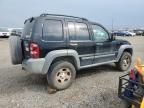 2005 Jeep Liberty Sport