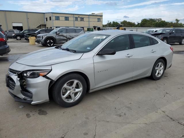 2016 Chevrolet Malibu LS