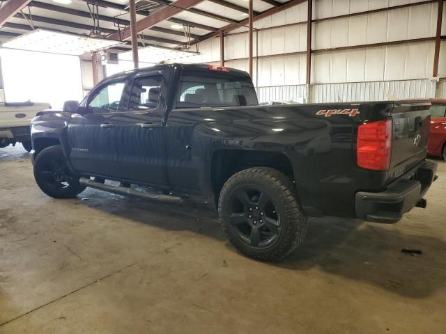 2015 Chevrolet Silverado K1500