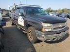 2005 Chevrolet Silverado K1500