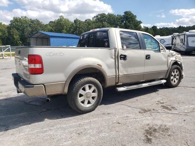 2006 Ford F150 Supercrew