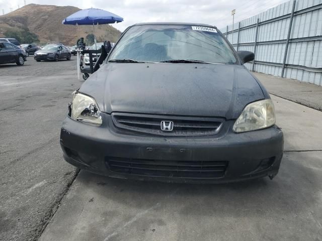 1999 Honda Civic EX