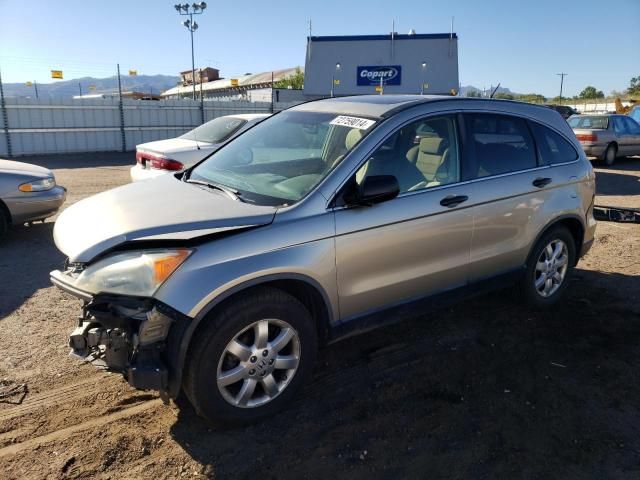 2008 Honda CR-V EX