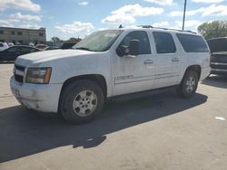 Chevrolet salvage cars for sale: 2007 Chevrolet Suburban C1500