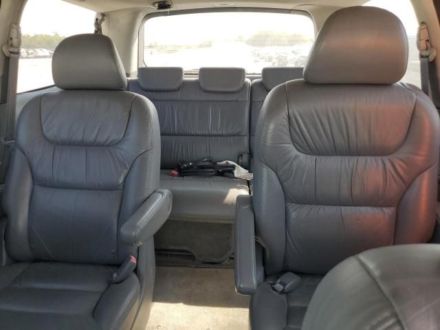 2007 Honda Odyssey EXL