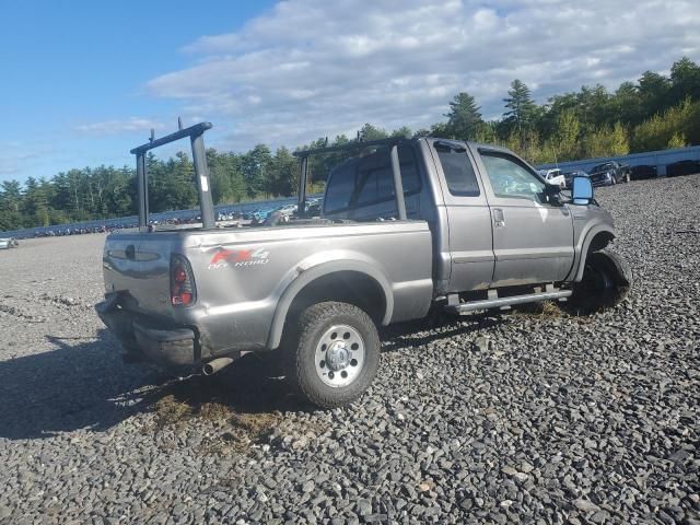 2005 Ford F250 Super Duty