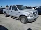 2006 Ford F250 Super Duty