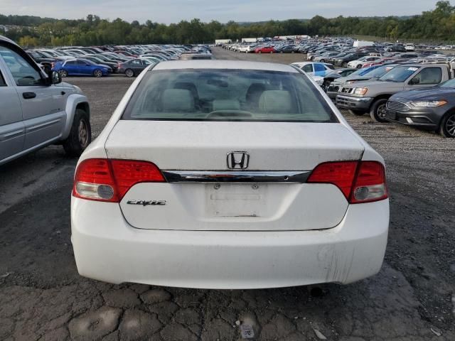 2009 Honda Civic LX