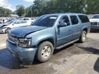 2008 Chevrolet Suburban C1500  LS