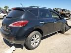 2011 Nissan Murano S