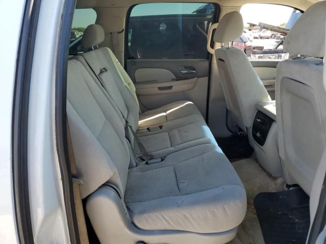 2008 Chevrolet Suburban C1500  LS